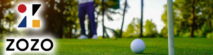 Zozo Championship 2024: A Surprising First Round